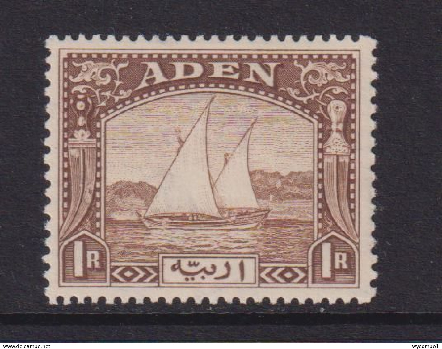 ADEN  - 1937 Dhow 1r Hinged Mint - Aden (1854-1963)