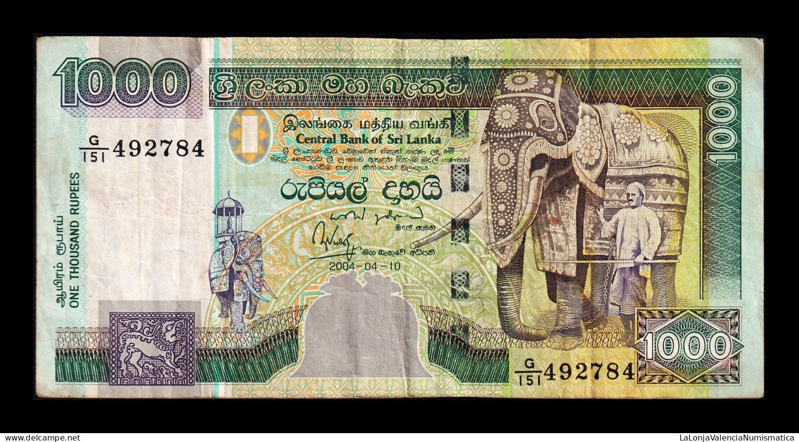 Sri Lanka 1000 Rupees 2004 Pick 120b Bc/Mbc F/Vf - Sri Lanka