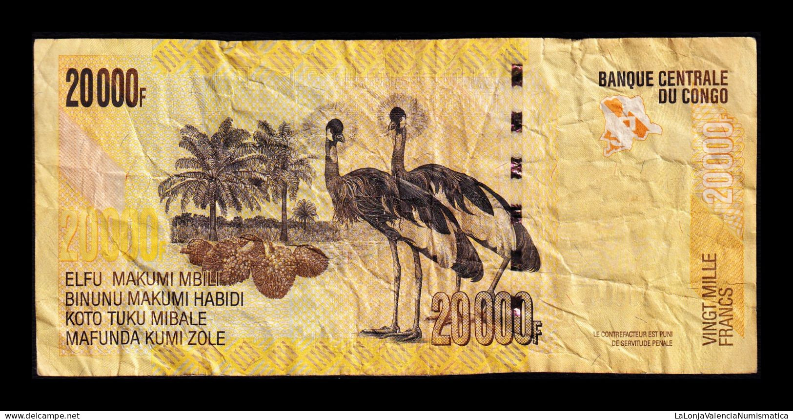 Congo Democratic Republic 20000 Francs 2013 Pick 104b Bc F - République Démocratique Du Congo & Zaïre