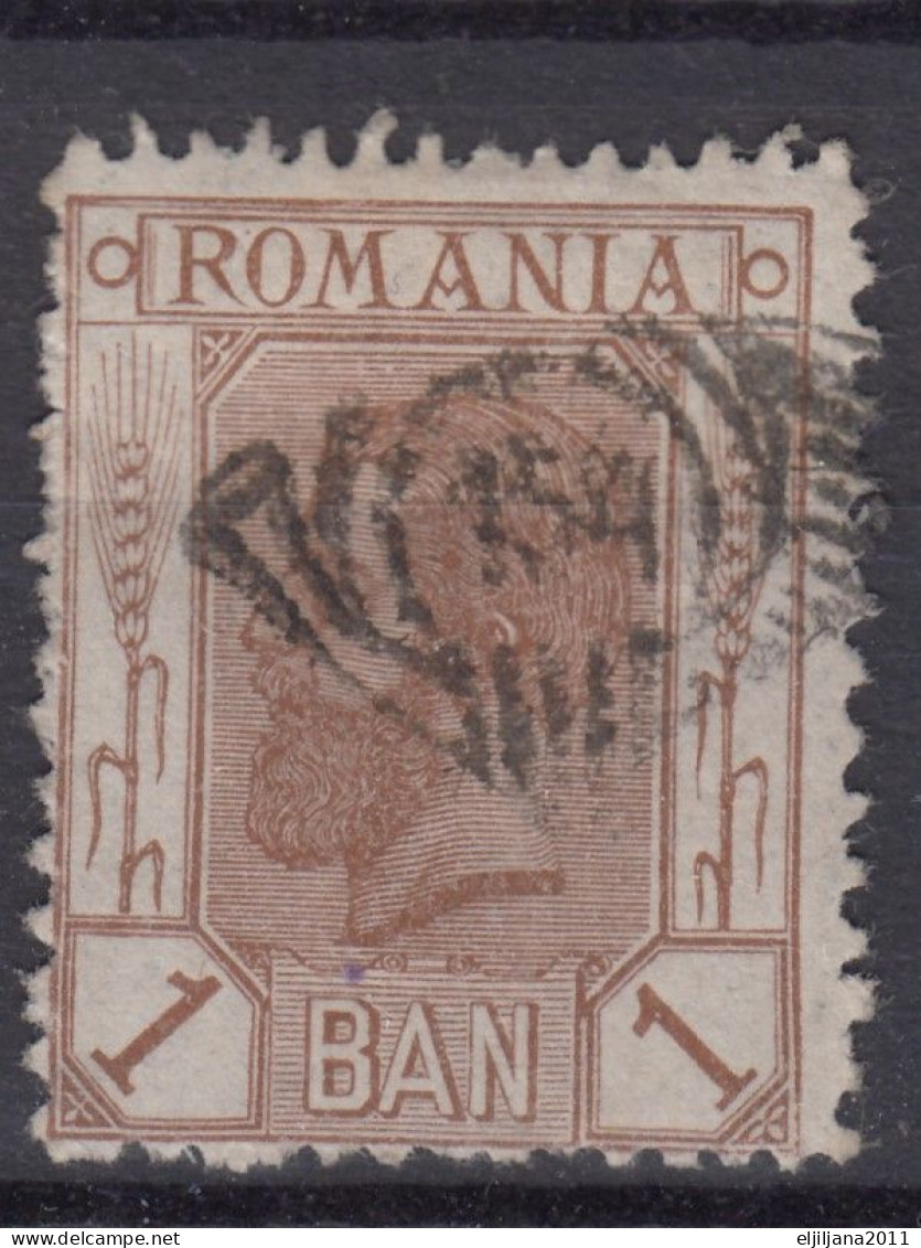 ⁕ Romania 1893 - 1903 Rumänien ⁕ Prince Karl I / King Carol I. 1 Bani & 1 Ban Mi.99 & Mi.127, 128 ⁕ 16v Used / Shades - Oblitérés