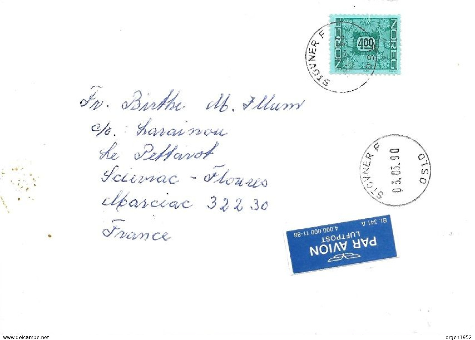 NORWAY # FROM 1996 - Postal Stationery