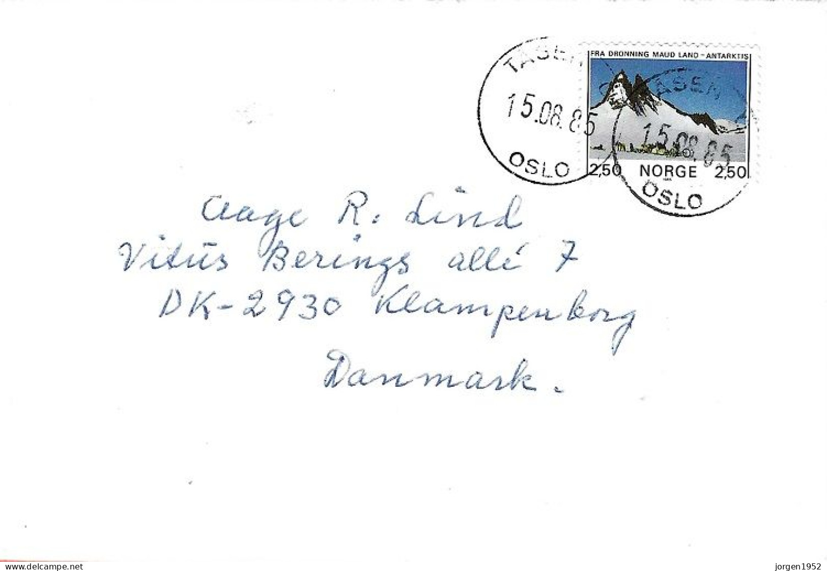NORWAY # FROM 1985 - Postal Stationery