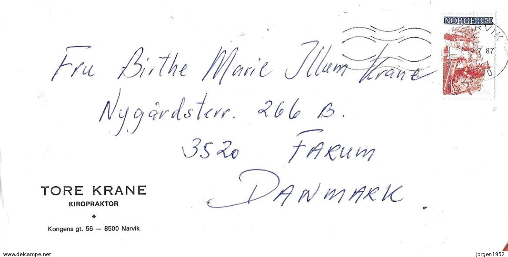 NORWAY # FROM 1985 - Postal Stationery