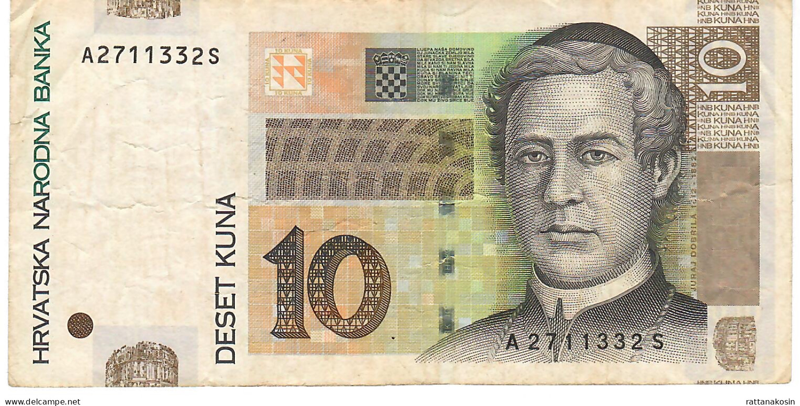 CROATIA P38a 10 KUNA 2001 #A/S    VF - Kroatien