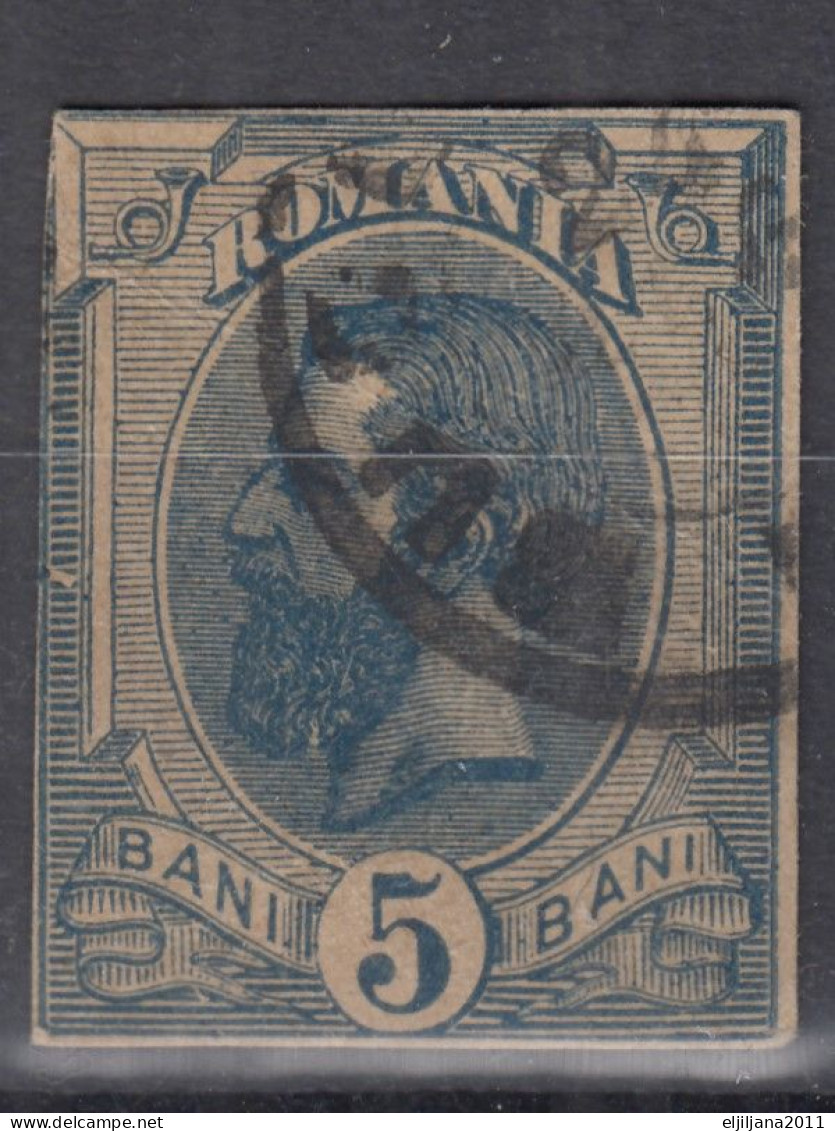 ⁕ Romania 1893/98 Rumänien ⁕ Prince Karl I / King Carol I. 5 Bani Mi.102 ⁕ 11v Used / Shades - Oblitérés