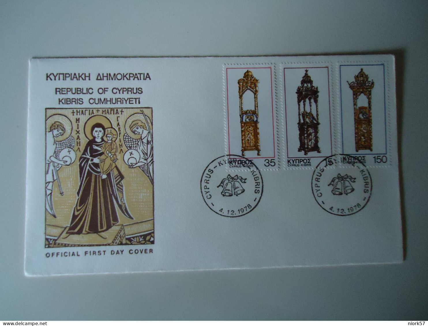 CYPRUS    FDC   1978  CHRISTIANITY  CHURCH ART - Cartas