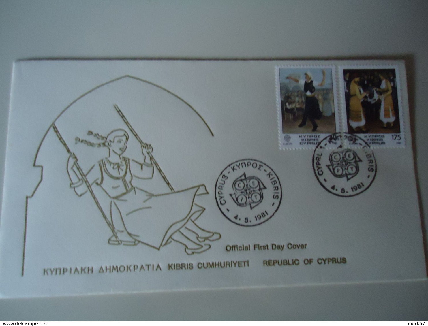 CYPRUS    FDC   EUROPA   1981 DANCE - 1981