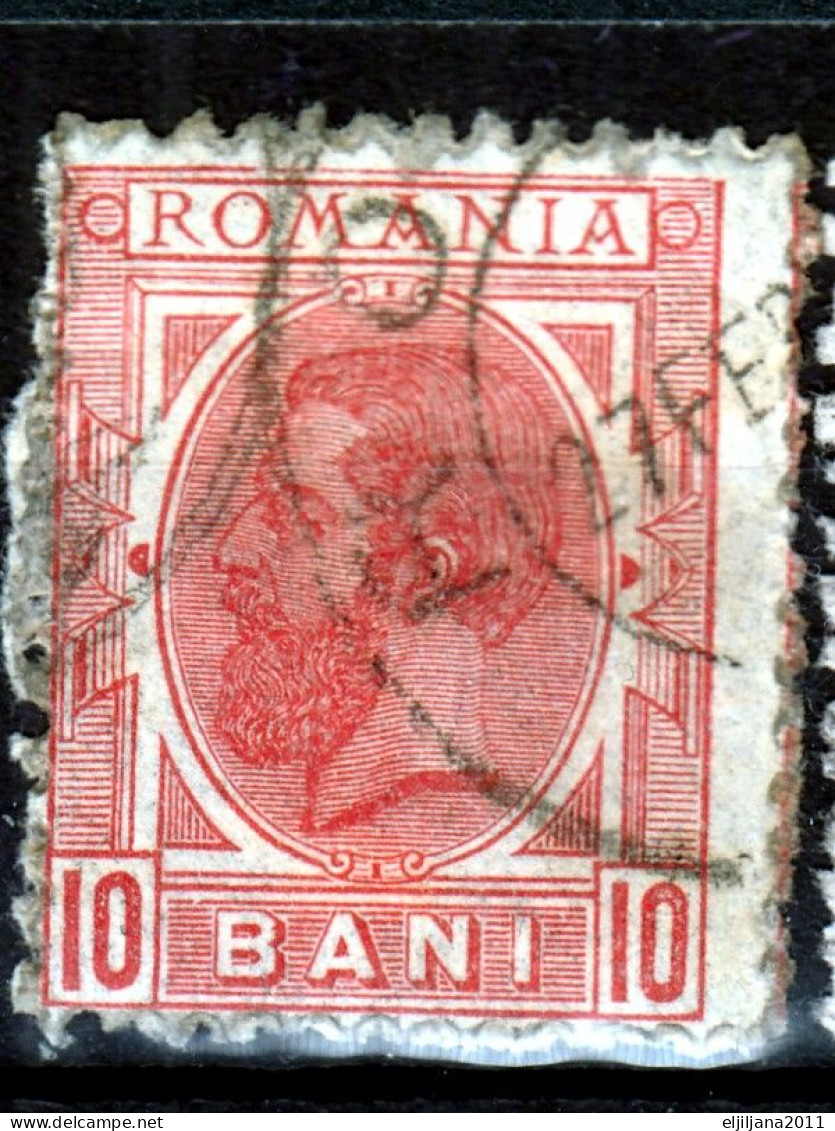 ⁕ Romania 1900 - 1911 Rumänien ⁕ Prince Karl I / King Carol I. 10 Bani Mi.133 a,b ? ⁕ 27v used / shades / errors