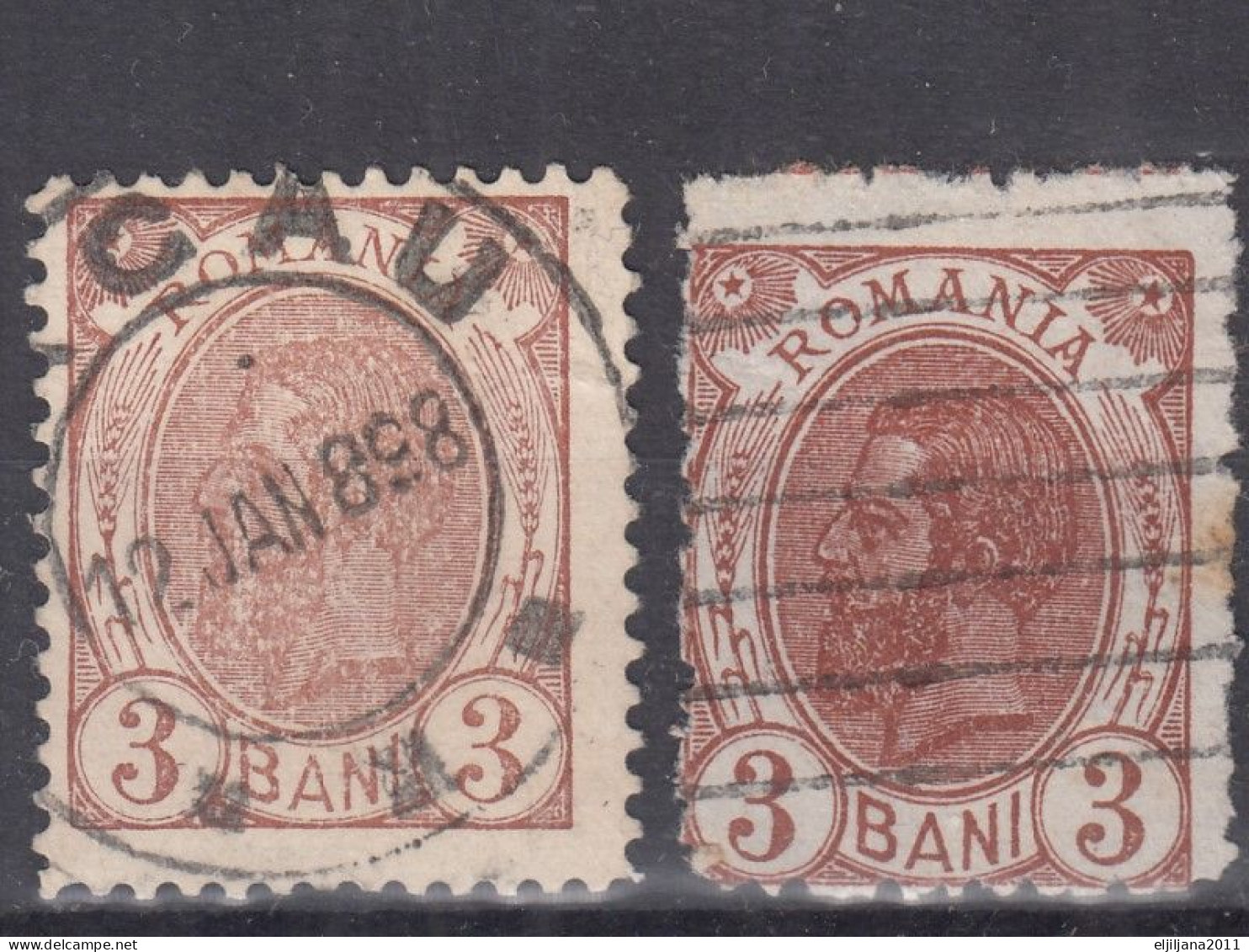 ⁕ Romania 1893 - 1900 Rumänien ⁕ Prince Karl I / King Carol I. 3 Bani Mi.101 & Mi.131 ⁕ 17v Used / Shades - Usado