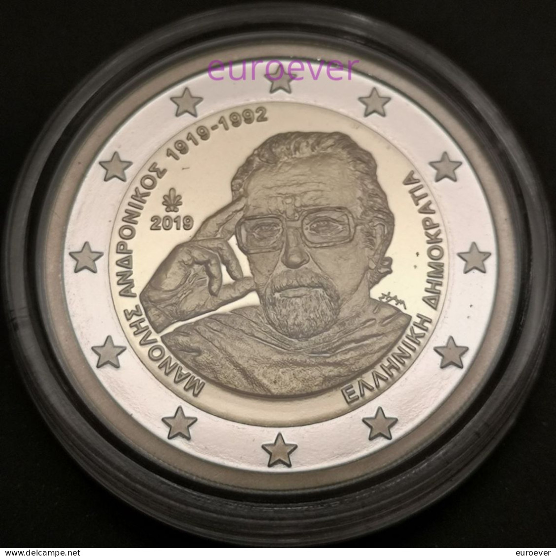 2 Euro Gedenkmünze 2019 Nr. 18 - Griechenland / Greece - Manolis Andronicos PP Proof - Griekenland