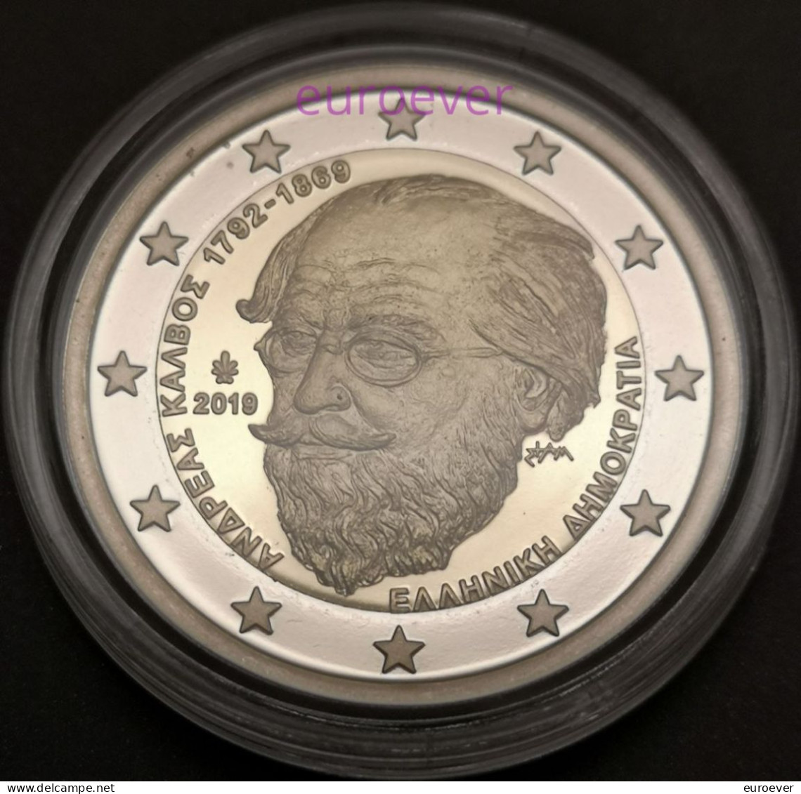 2 Euro Gedenkmünze 2019 Nr. 19 - Griechenland / Greece - Andreas Kalvos PP Proof - Griechenland