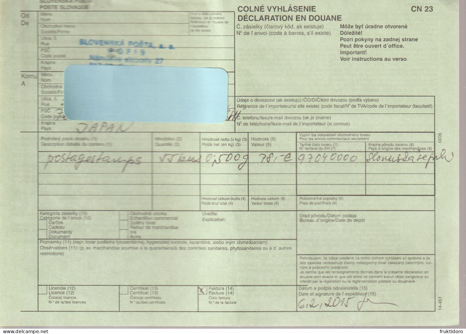 Slovakia Customs Declaration Form From Slovenska Posta - Used - Variétés Et Curiosités