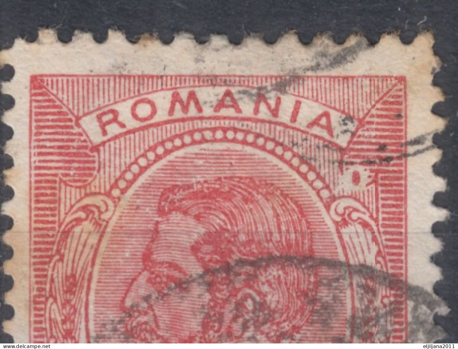 ⁕ Romania 1893 - 1898 Rumänien ⁕ Prince Karl I / King Carol I. 15 Bani Mi.104 x, y ⁕ 22v used / shades / errors