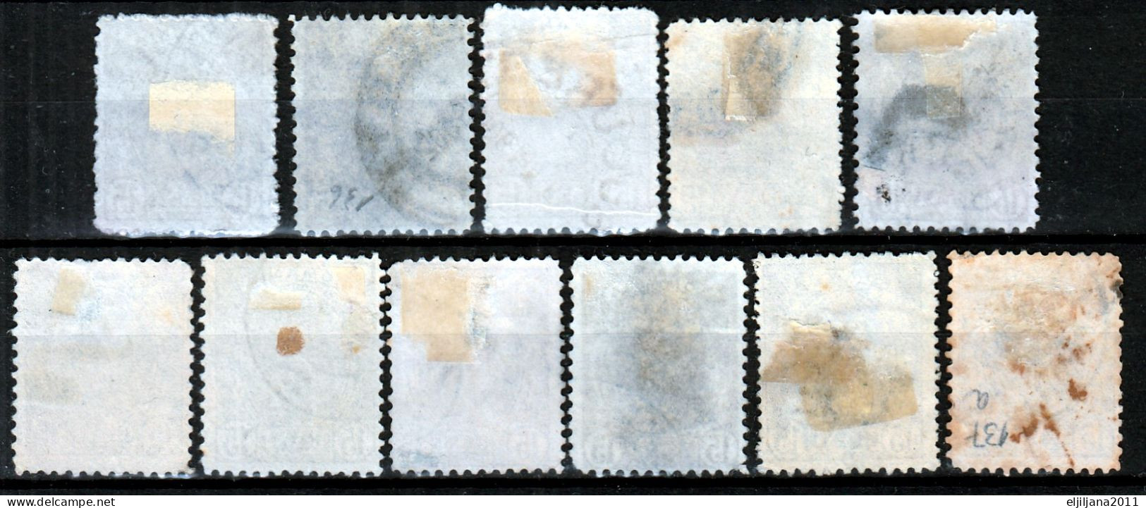 ⁕ Romania 1903 Rumänien ⁕ Prince Karl I / King Carol I. 15 Bani Mi.136 - 137 ⁕ 26v Used / Shades / Errors - Usado