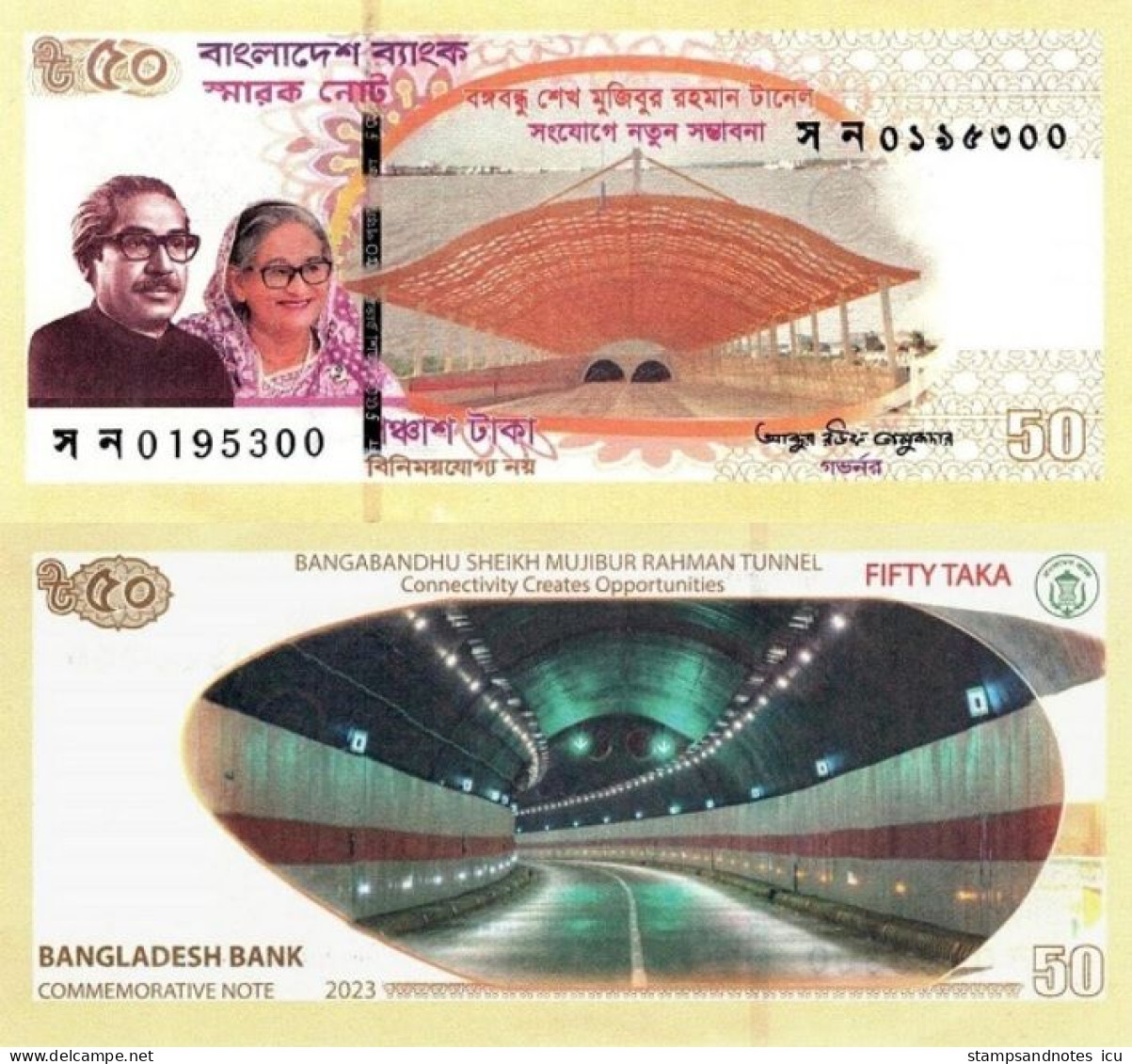 BANGLADESH 50 Taka 2023 P W73 UNC Commemorative, Tunnel - Bangladesh