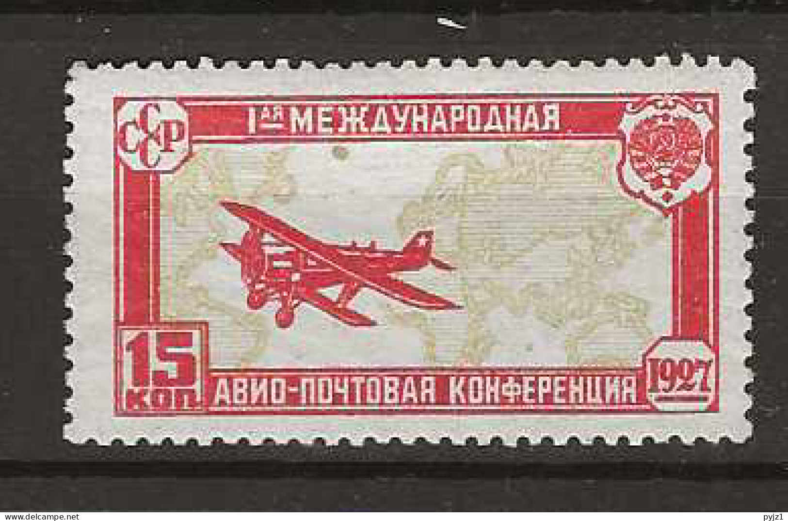 1927 MH Sowjet Union Mi 327 - Unused Stamps