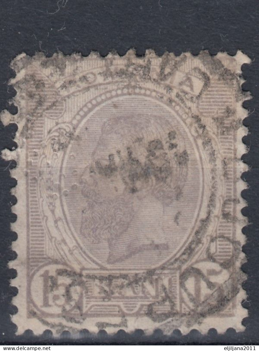 ⁕ Romania 1903 Rumänien ⁕ Prince Karl I / King Carol I. 15 Bani Mi.136 ⁕ 1v Used / Perfin - Oblitérés