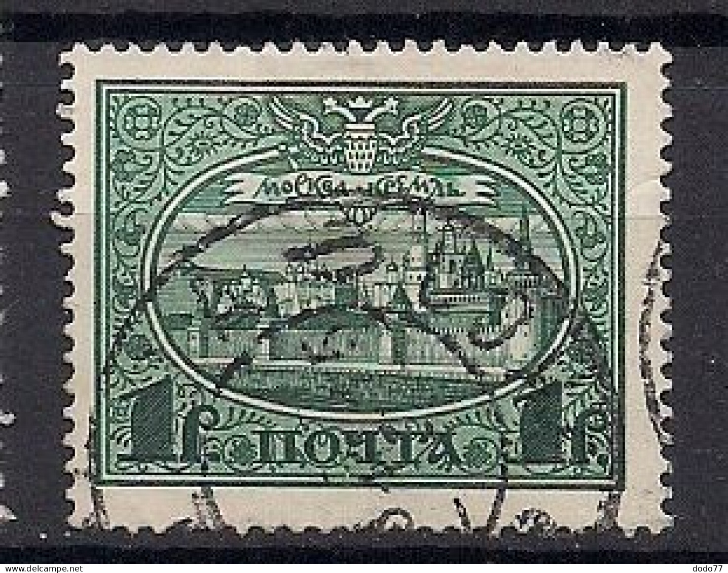 RUSSIE  N°  89   OBLITERE - Used Stamps