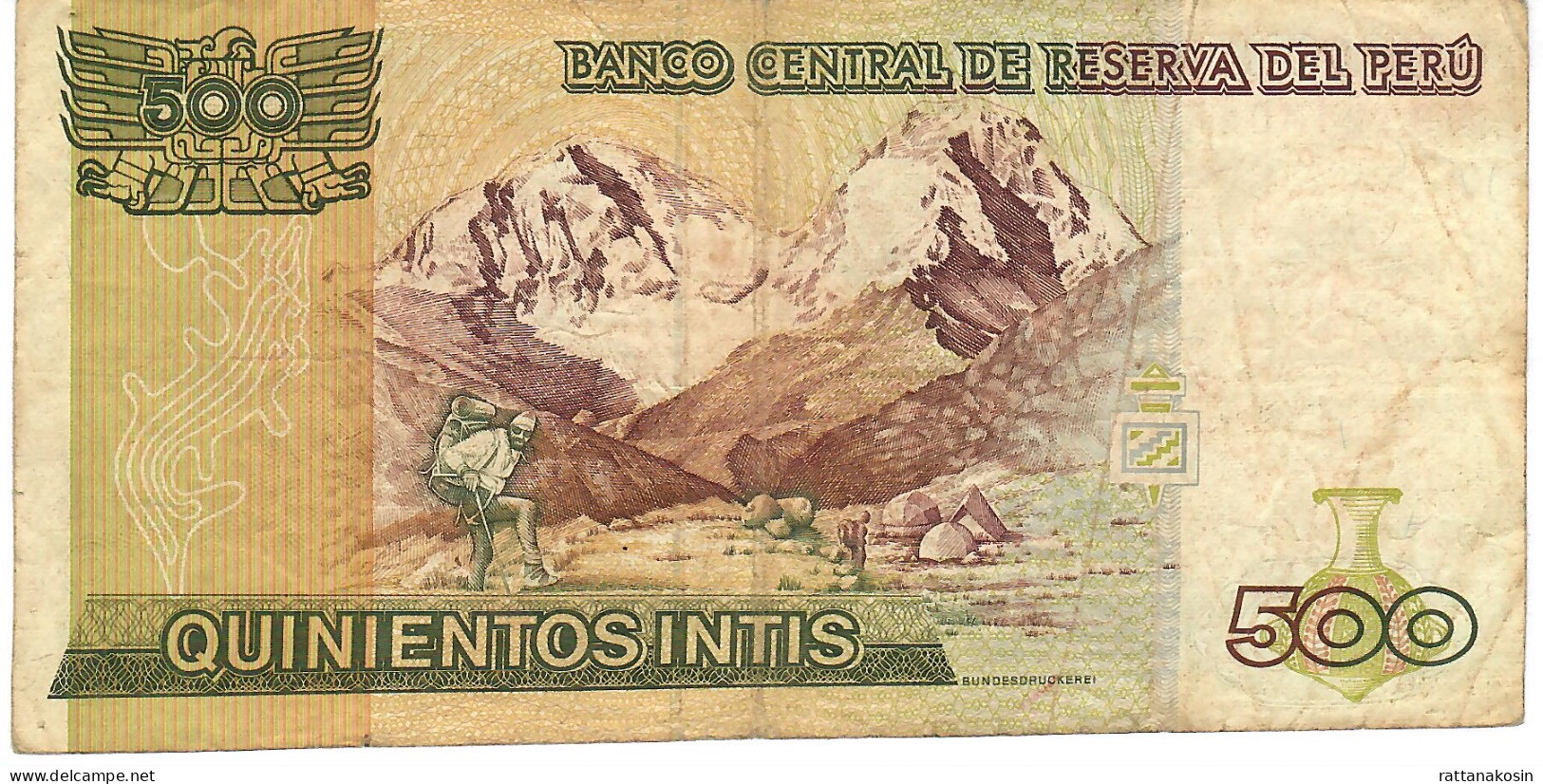 PERU P134a 500 INTIS 1.3.1985  #A/C FINE - Pérou
