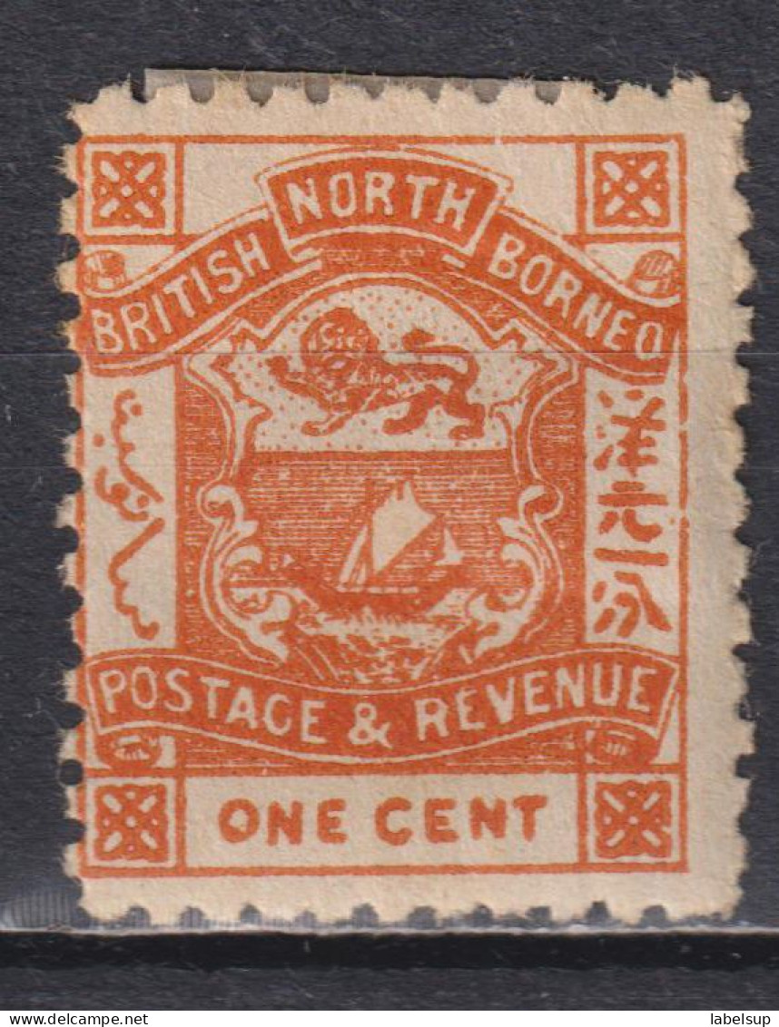 Timbre Neuf* De Bornéo Du Nord De 1889 N° 35 MH - Noord Borneo (...-1963)