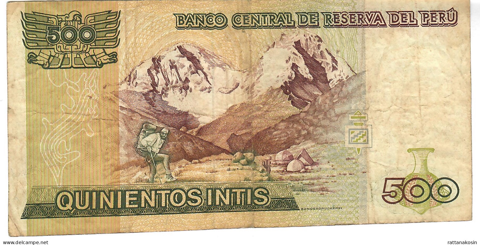 PERU P134a 500 INTIS 1.3.1985  #A/C FINE - Peru