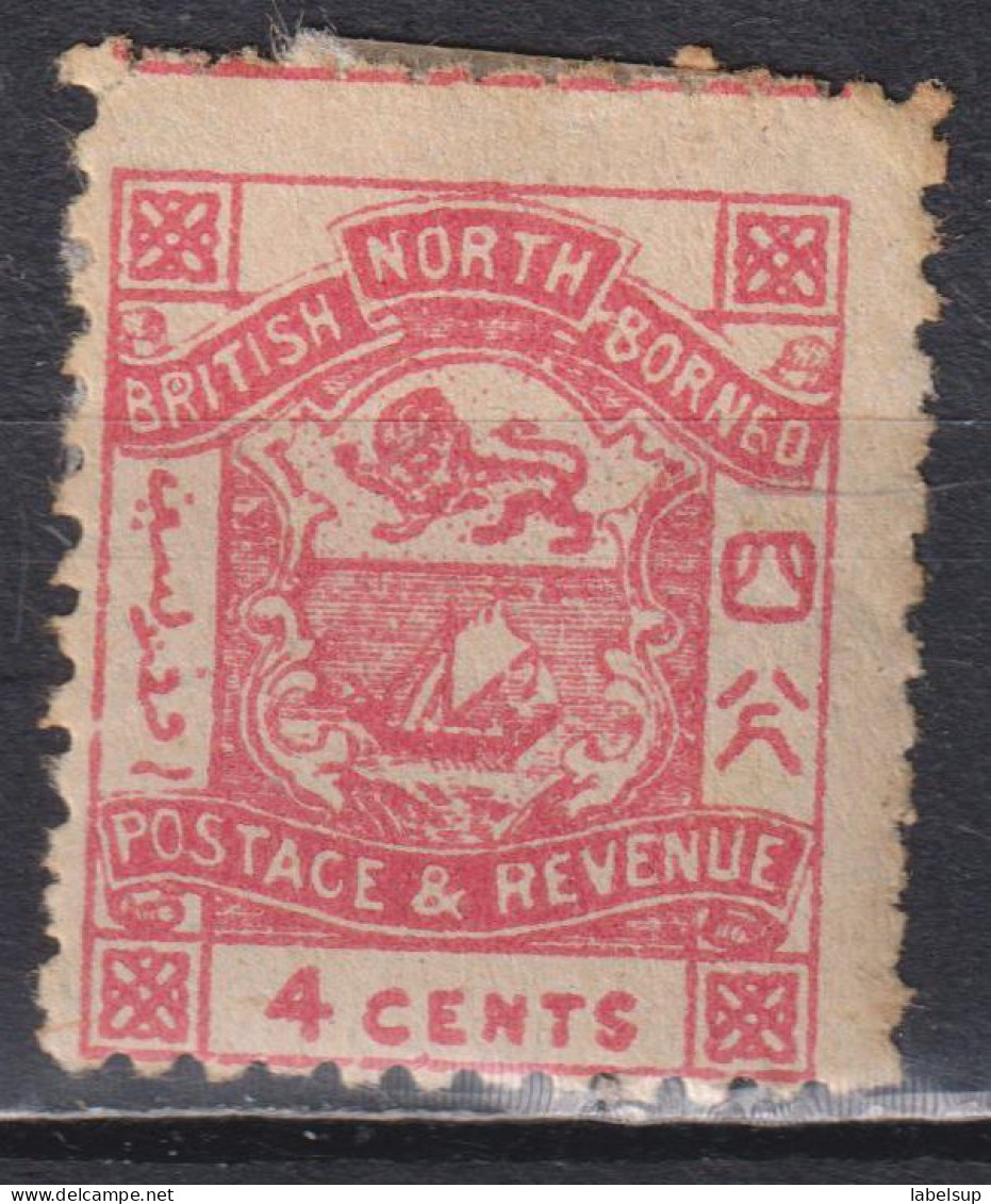 Timbre Neuf* De Bornéo Du Nord De 1889 N° 38 MH - North Borneo (...-1963)