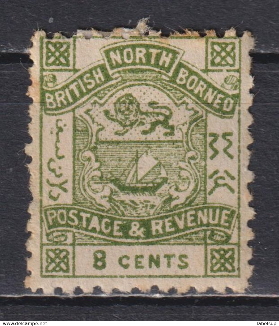 Timbre Neuf* De Bornéo Du Nord De 1891 N° 41 MH - Noord Borneo (...-1963)