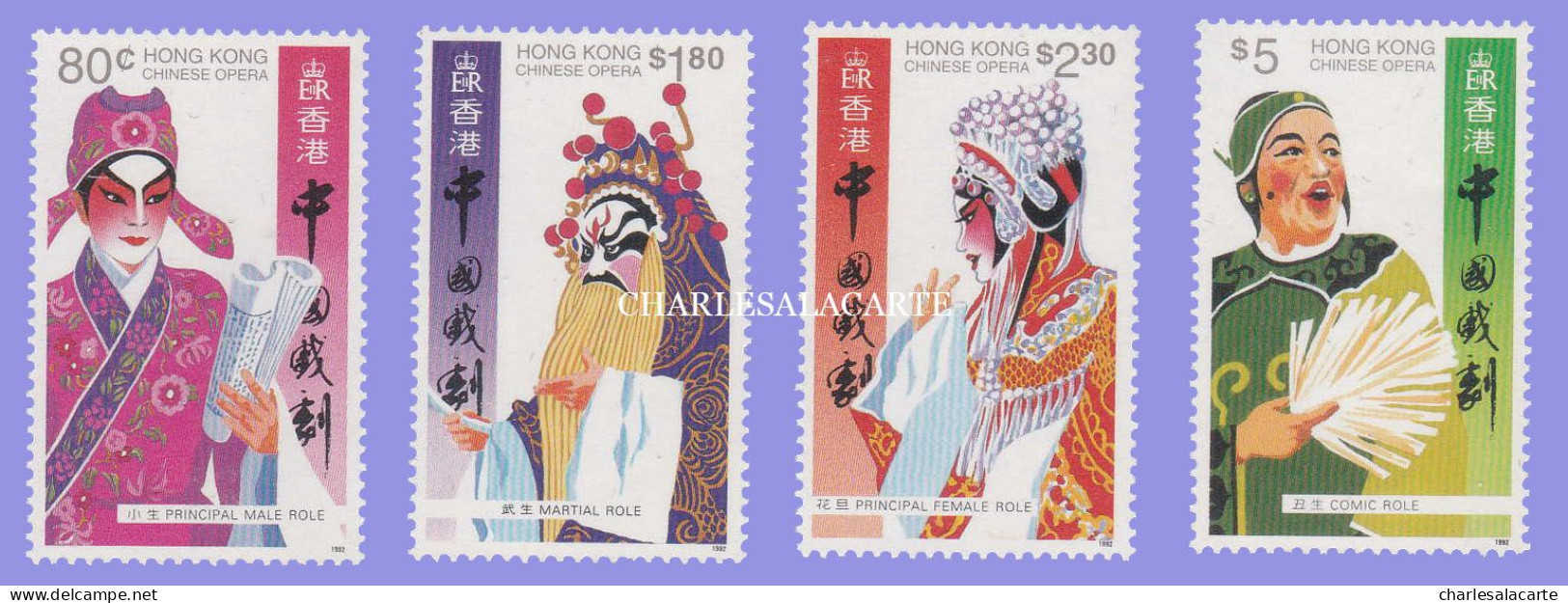 HONG KONG  1992  CHINESE OPERA  S.G. 724-727 U.M. - Ungebraucht