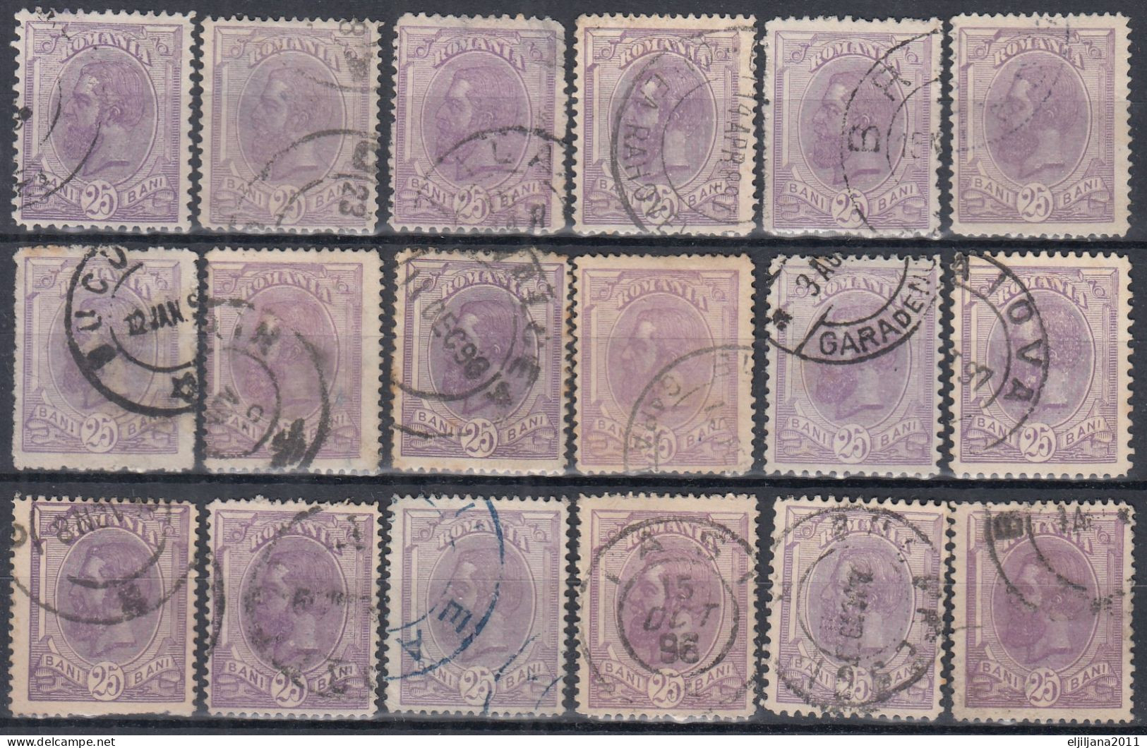 ⁕ Romania 1893 - 1898 Rumänien ⁕ Prince Karl I / King Carol I. 25 Bani Mi.105 X, Y ⁕ 18v Used / Shades - Usado