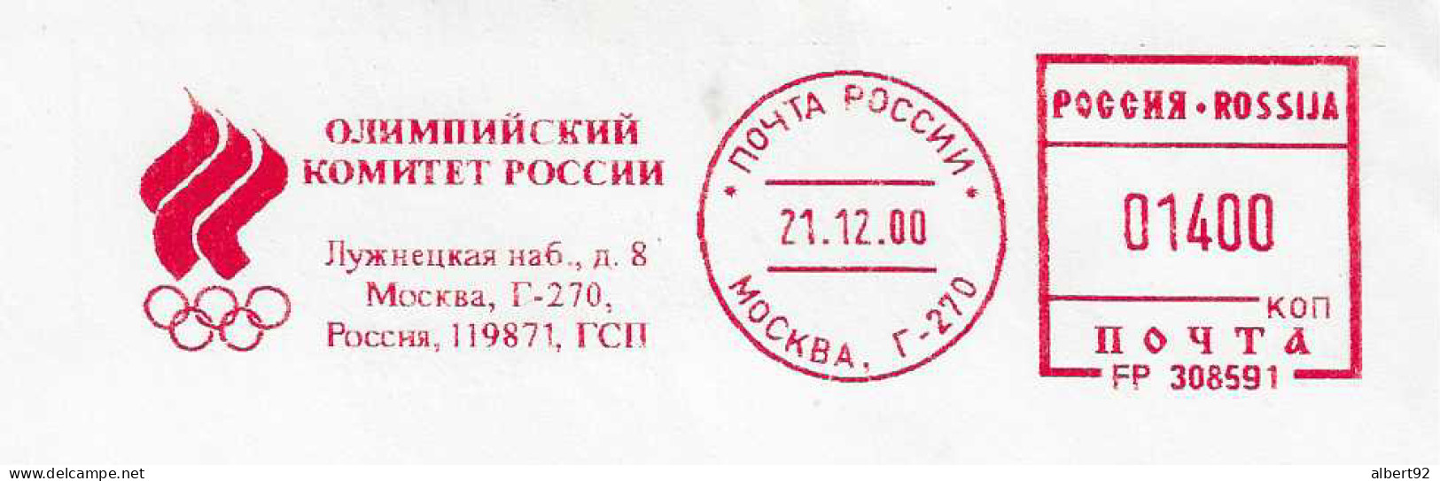 2000 EMA Du Comité Olympique De Russie Lettre Siglée Pour Un Membre Du C.I.O. - Hand-Ball