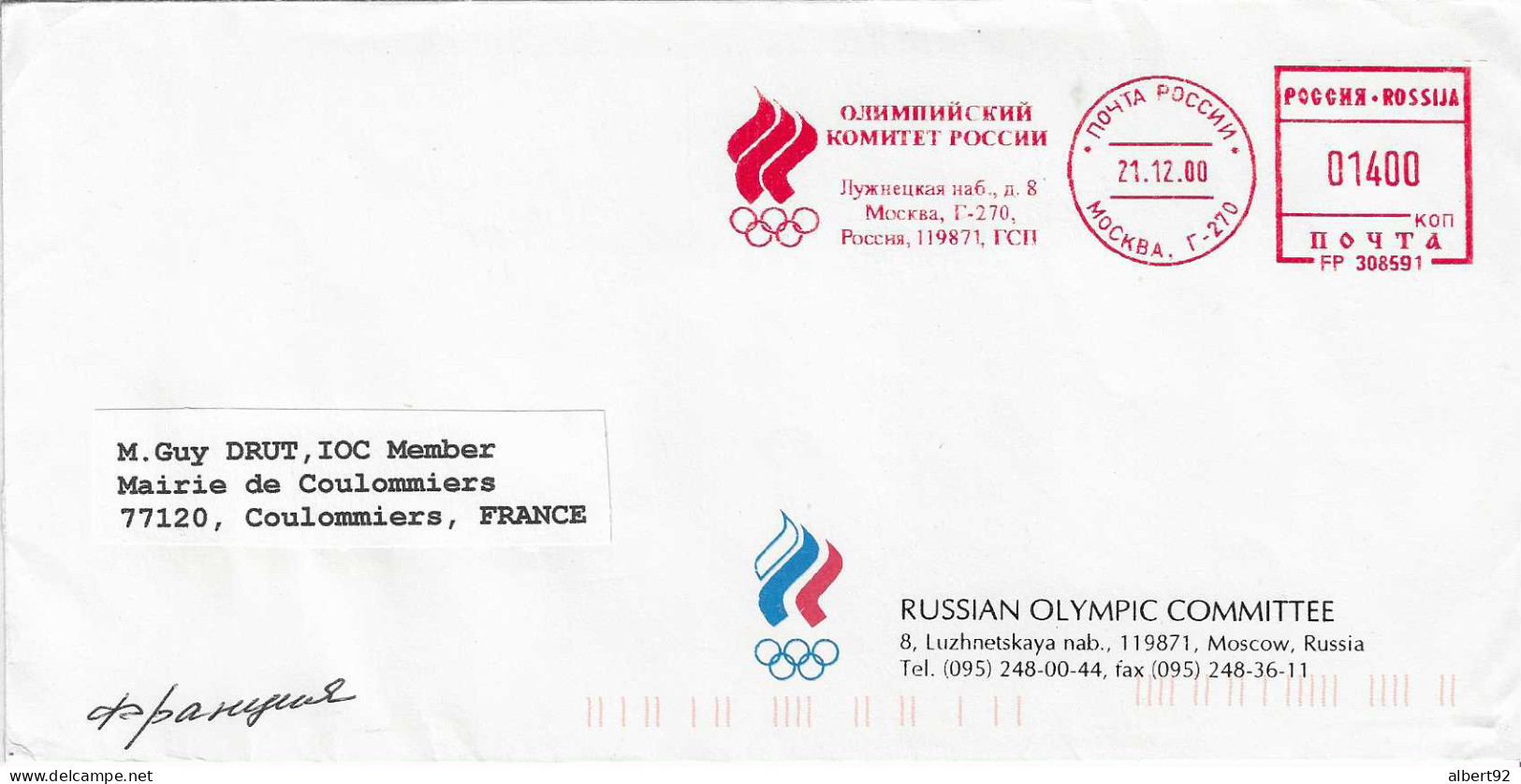 2000 EMA Du Comité Olympique De Russie Lettre Siglée Pour Un Membre Du C.I.O. - Handball