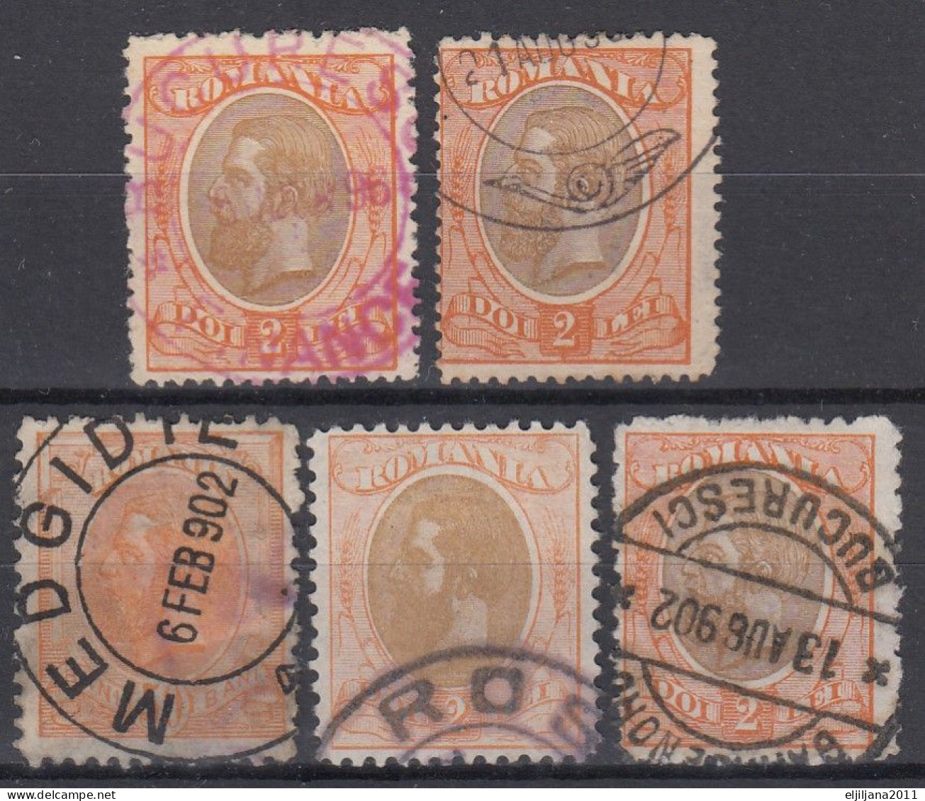 ⁕ Romania 1893 - 1903 Rumänien ⁕ Prince Karl I / King Carol I. 2 Lei Mi.109 & Mi.143/44 ⁕ 5v Used / Shades - Oblitérés