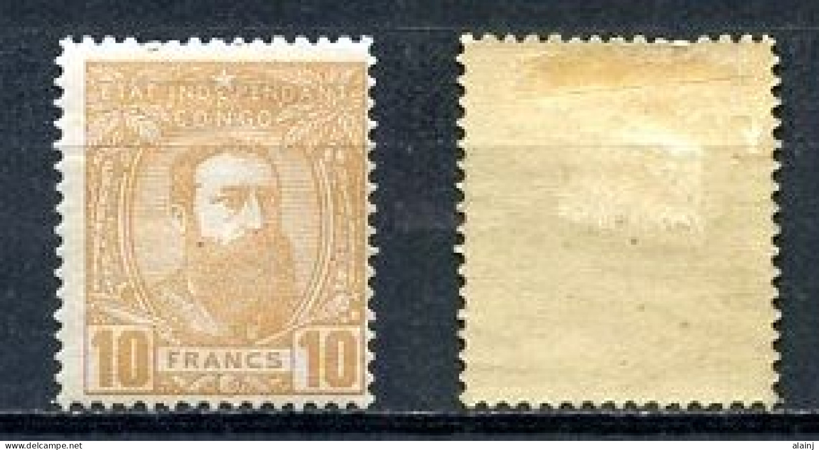 Etat Indépendant Du Congo   13   X   ---   MVLH  --  COB : 900 Euros  --  TTB  --  Très Faible Trace Charnière... - 1884-1894