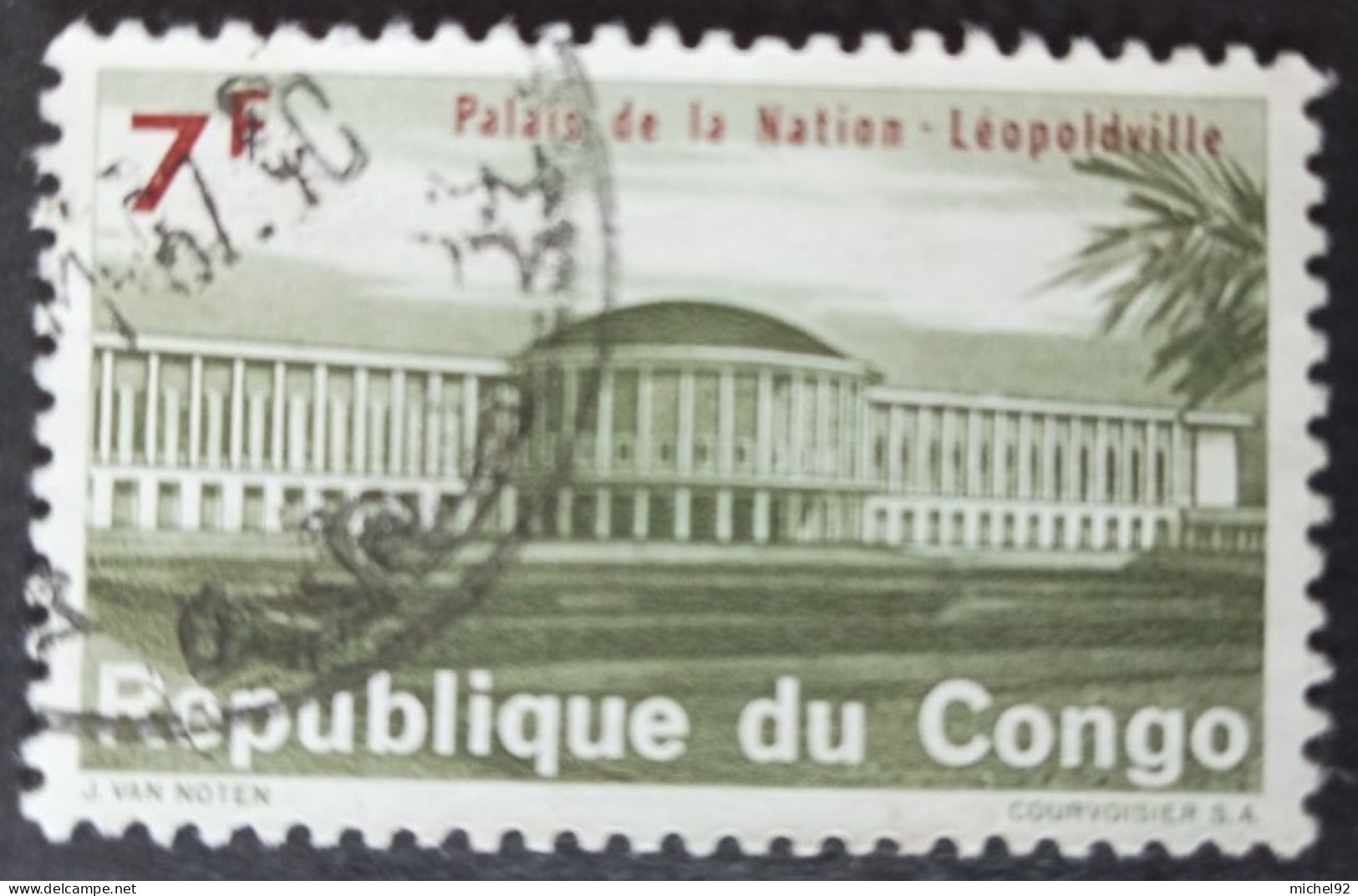 République Du Congo 1964 - YT N° 558 - Oblitéré - Usati