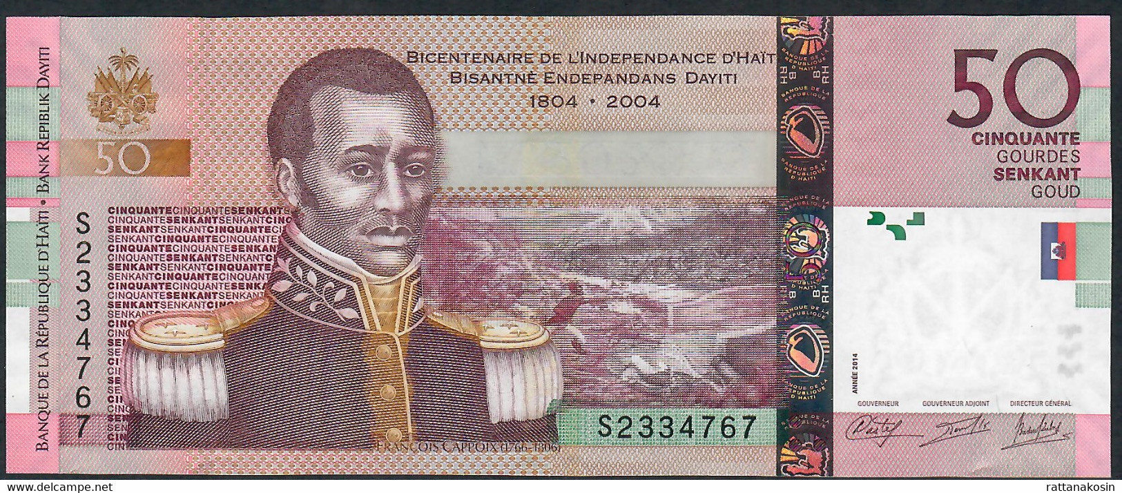 HAITI  P274e  50  GOURDES   2014  New Date 2014  UNC. - Haïti