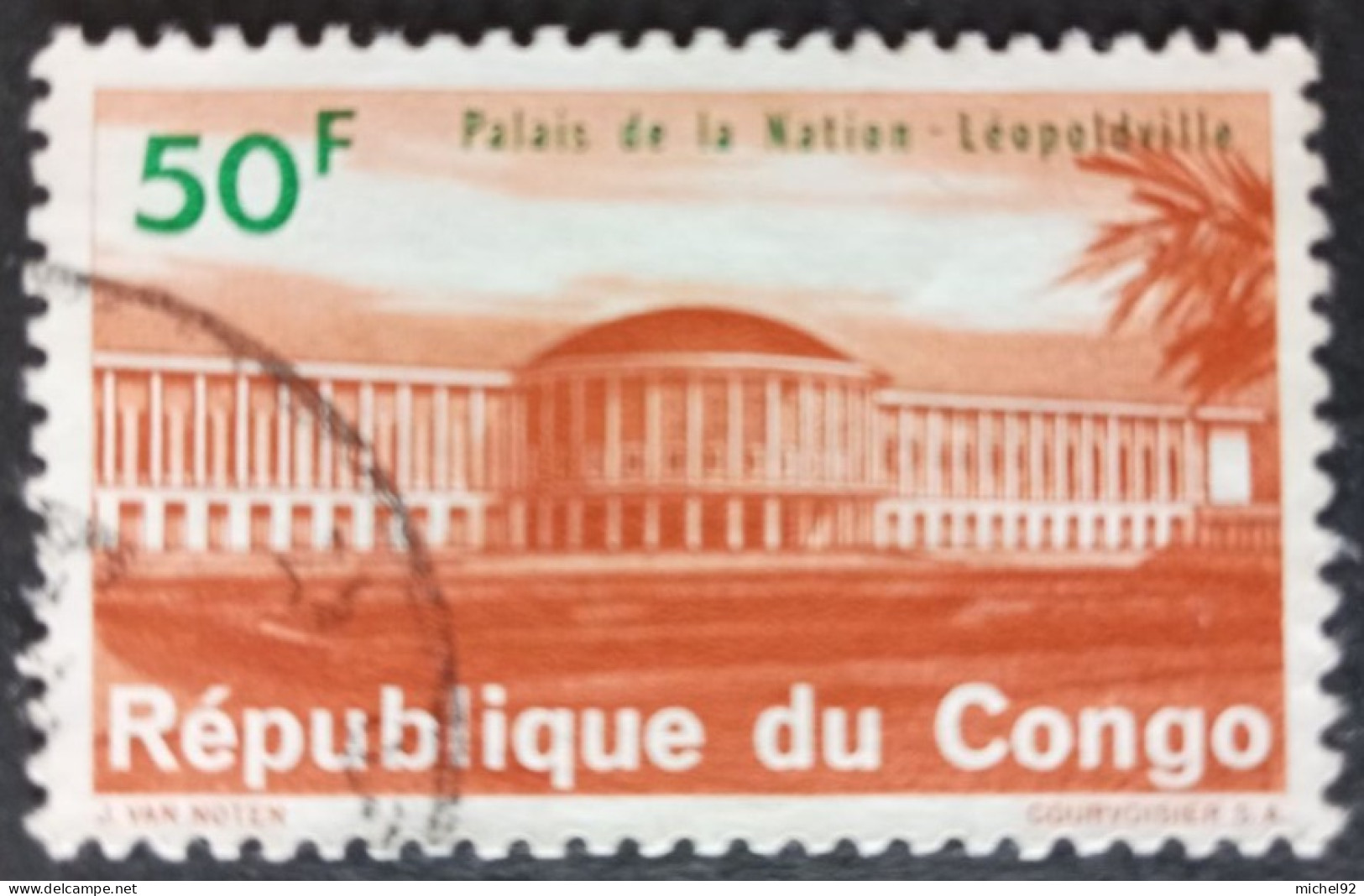 République Du Congo 1964 - YT N° 565 - Oblitéré - Usados