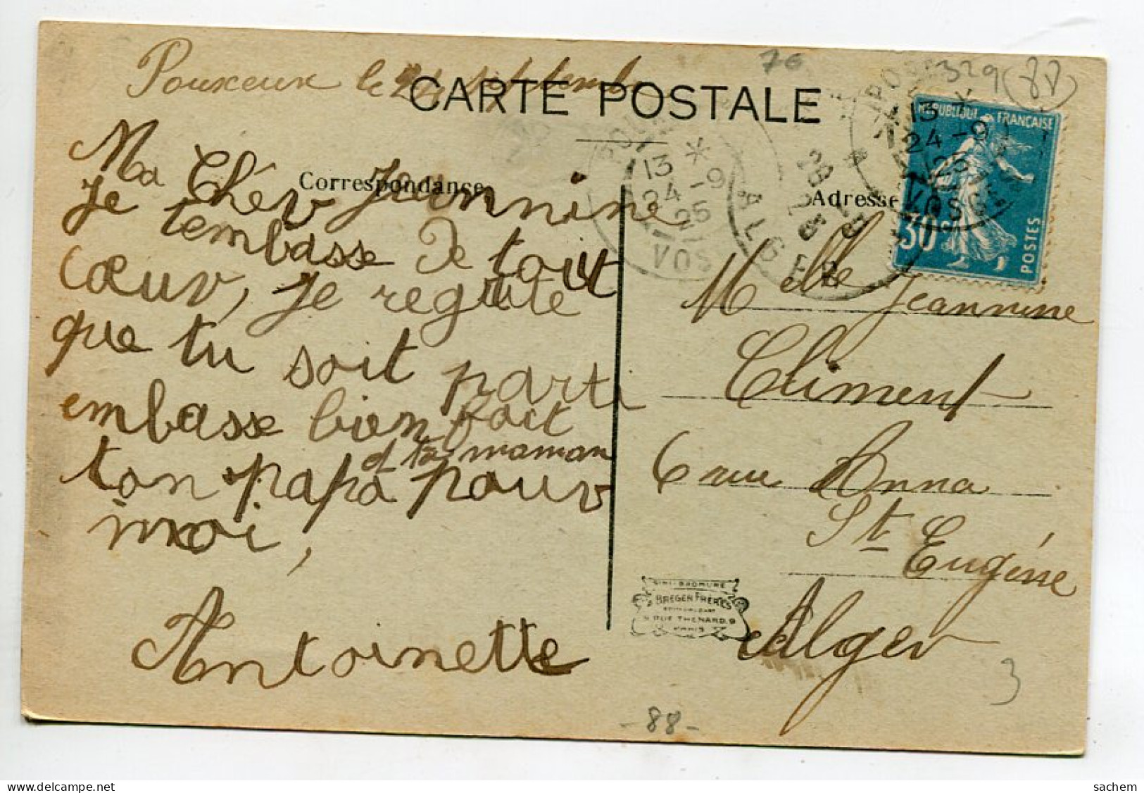 88 POUXEUX Place Du Bourg  Commerce   écrite En 1925 " Pharmacie Des Usines " écrite En 1925 De Pouxeux D06 2022 - Pouxeux Eloyes