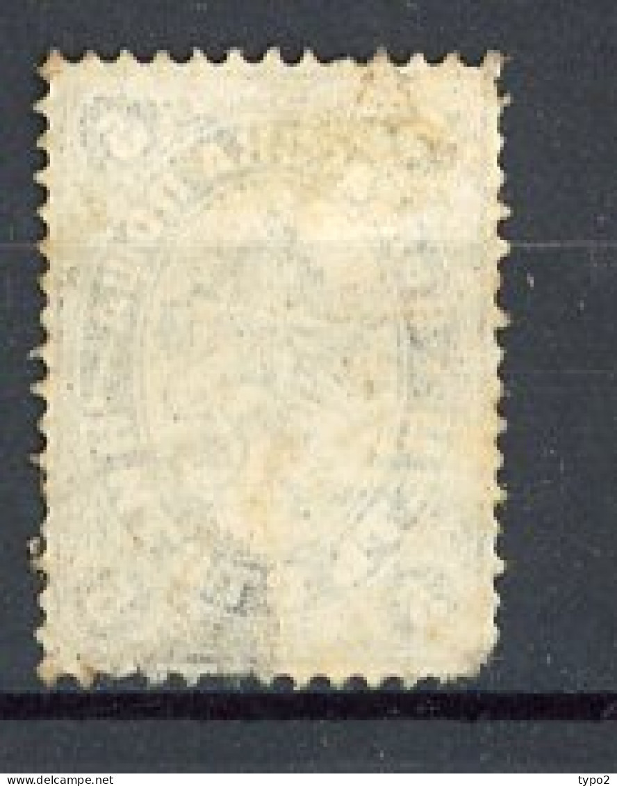 BULG - Yv., N° 7  (o)  5c  Armoiries  Cote  10  Euro  BE R  2 Scans - Used Stamps