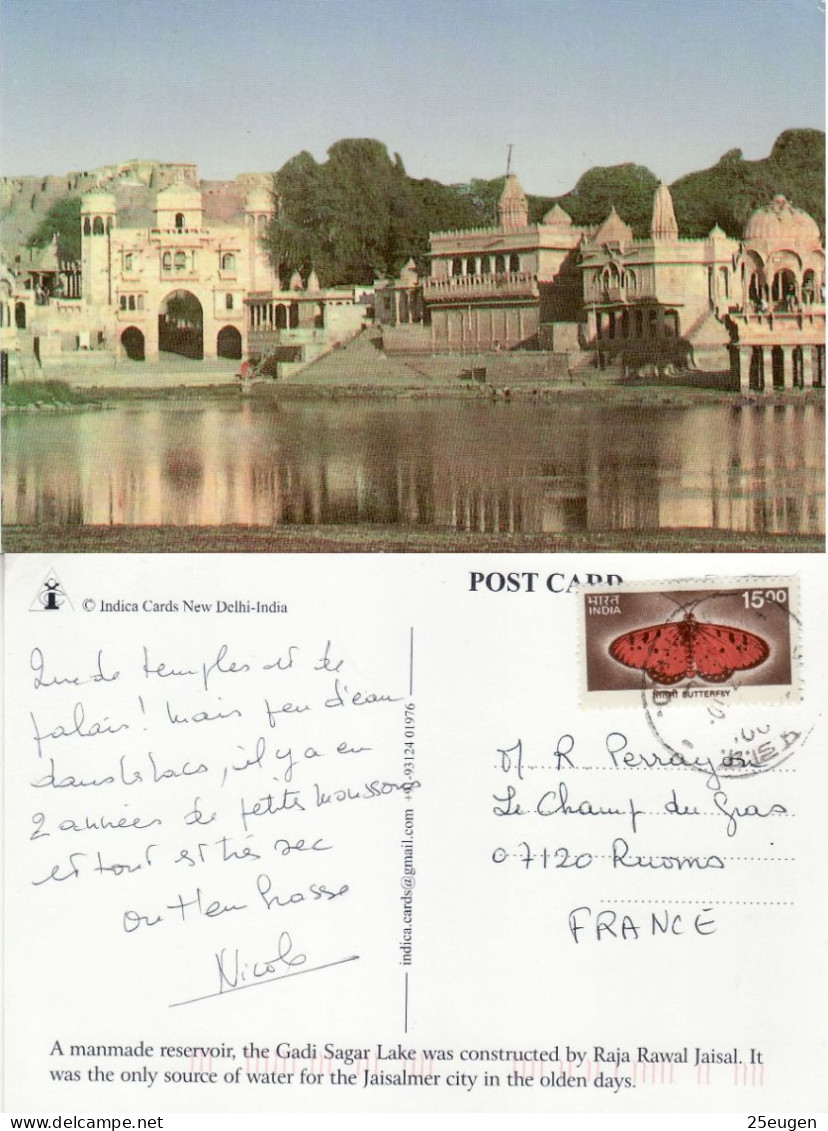 INDIA 2000 POSTCARD SENT TO FRANCE - Briefe U. Dokumente