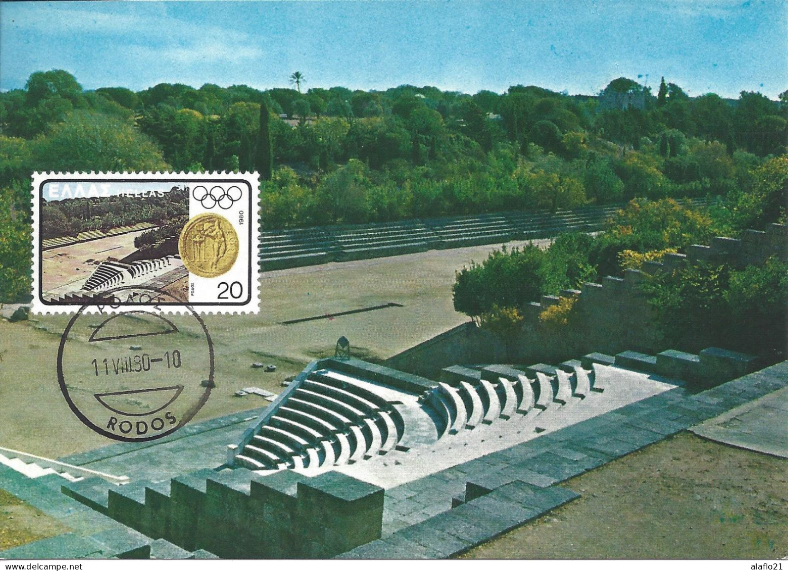 GRECE - CARTE MAXIMUM - Yvert N° 1401 - JEUX OLYMPIQUES De MOSCOU - STADE De RHODES - Tarjetas – Máximo