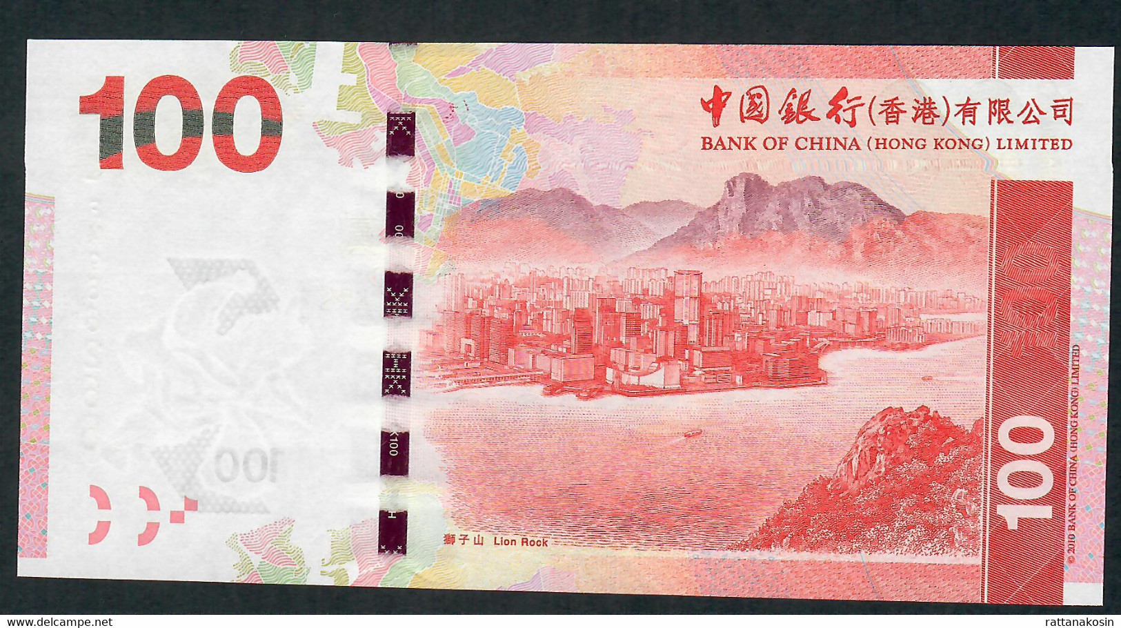 HONG-KONG P343d 100 DOLLARS 1.1.2014 #FM    BANK OF CHINA       UNC. - Hongkong