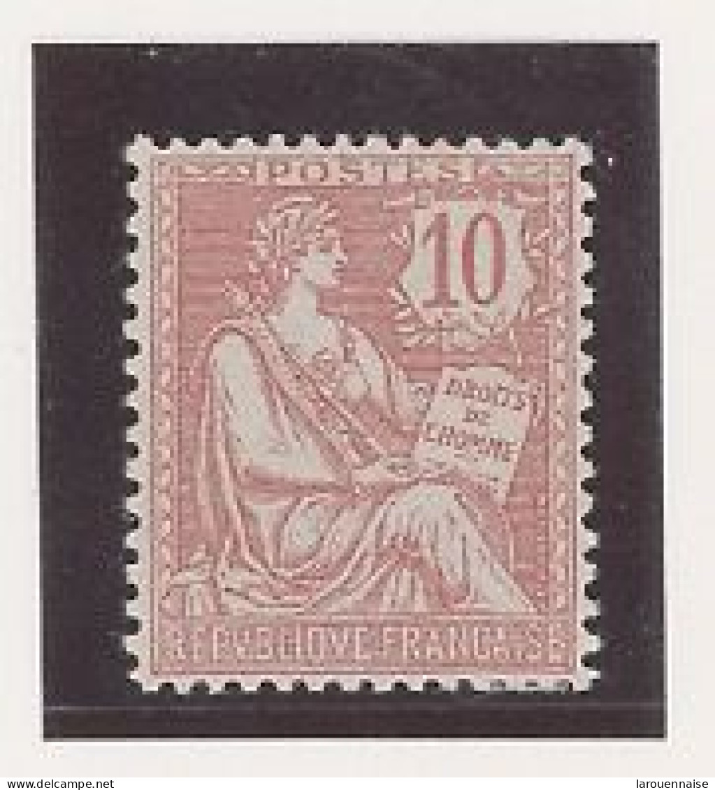 VARIETÉ- N°124b - MOUCHON RETOUCHÉ 10c ROSE -IMPRESSSION RECTO -VERSO - Unused Stamps