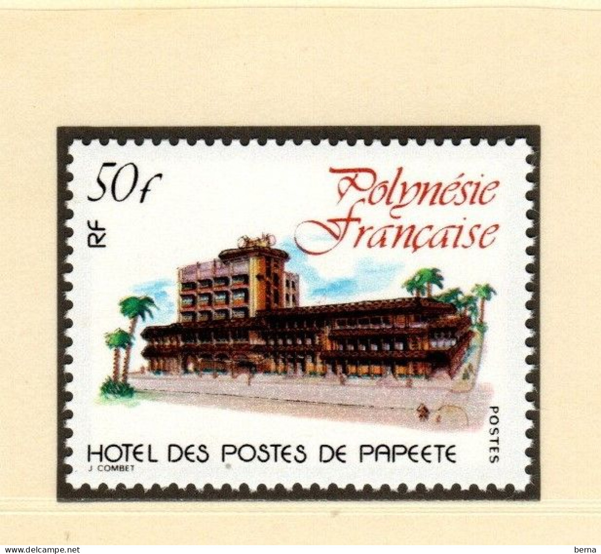 POLYNESIE 152   LUXE NEUF SANS CHARNIERE - Neufs