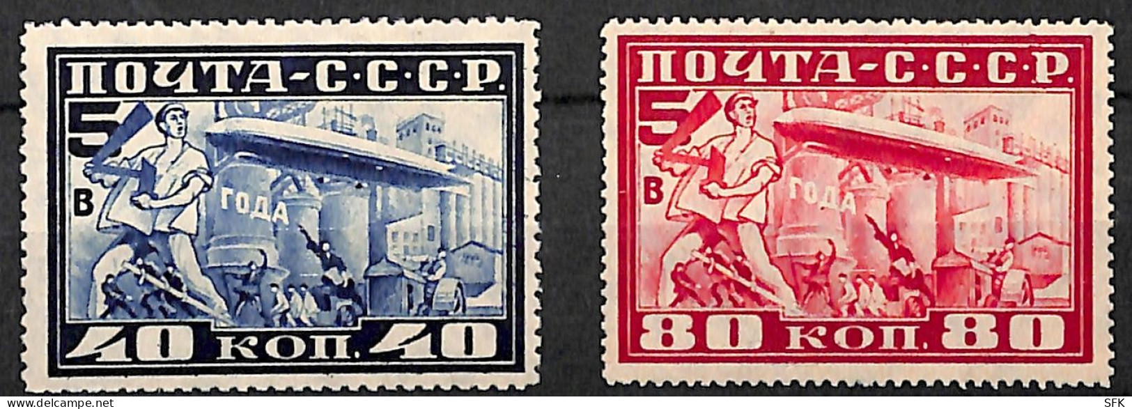 1930 Set Russian (USSR) Zeppelins: - Nuovi