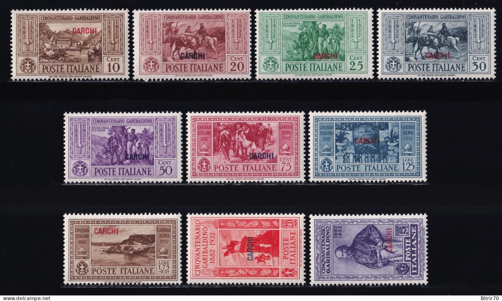 Egeo (Carchi), 1932 Y&T. 17 / 26 MNH. - Egée (Carchi)