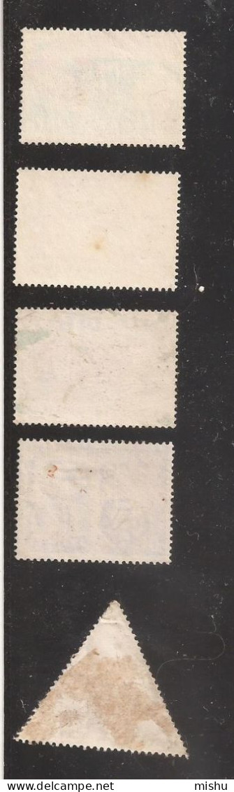 ML1 - MALAYSIA - 5 Different Stamps , Used - Malaysia (1964-...)