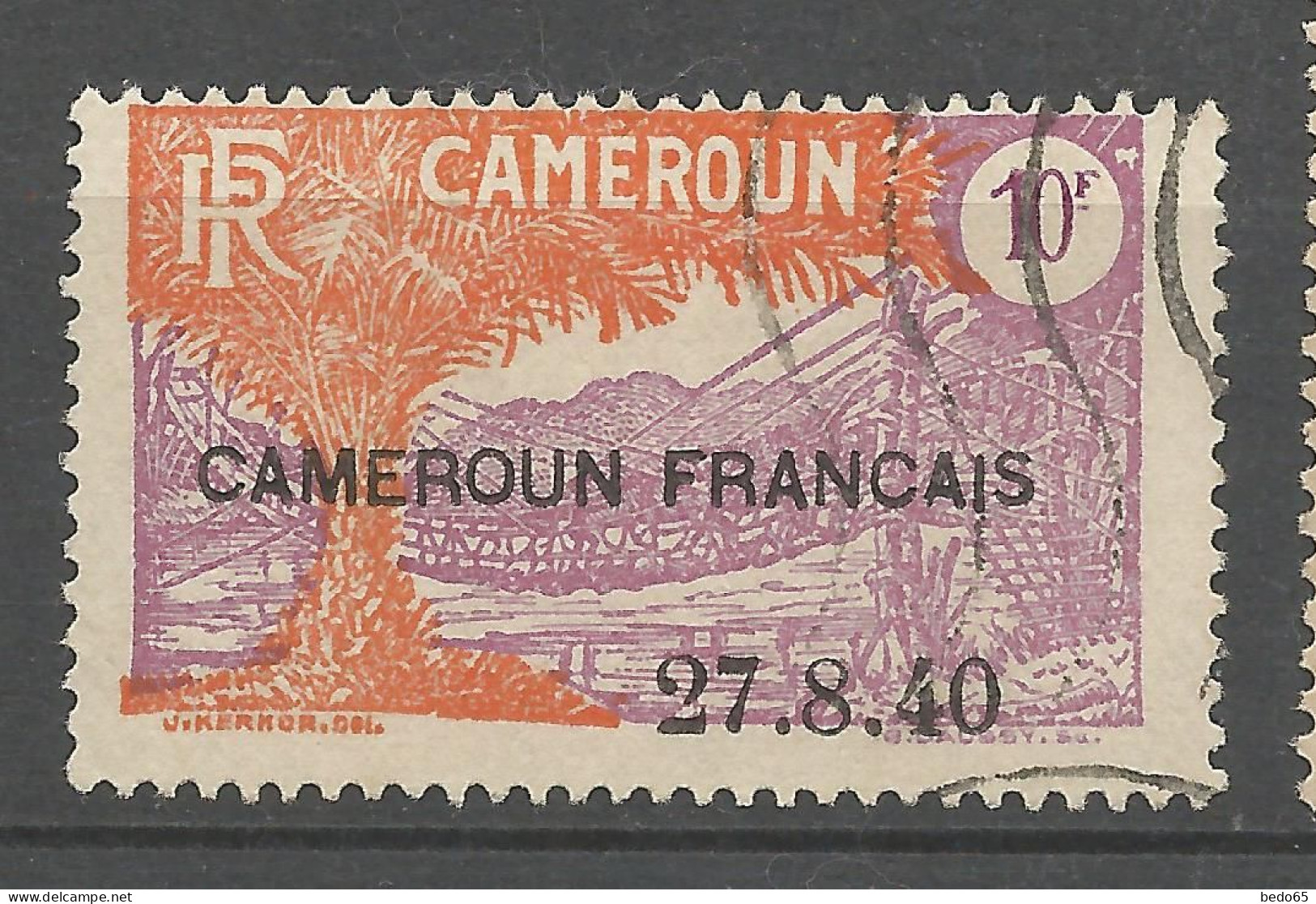 CAMEROUN N° 204 OBL / Used / - Used Stamps