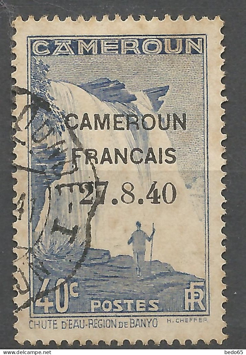 CAMEROUN N° 217 OBL / Used / - Used Stamps