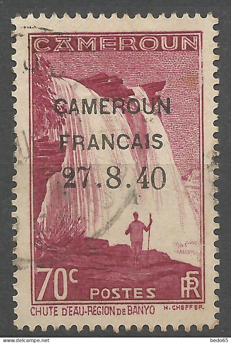 CAMEROUN N° 220 Variétée Gros 8 Et 2 Fermé OBL / Used / - Used Stamps