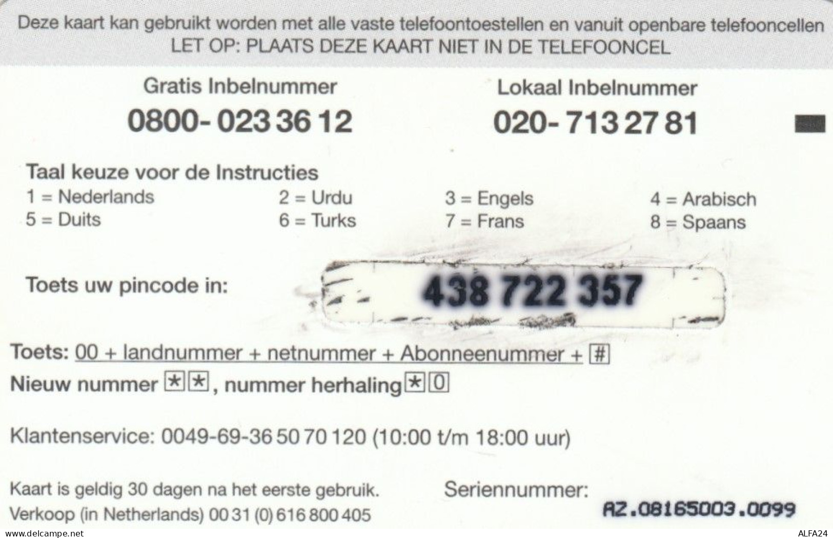 PREPAID PHONE CARD GERMANIA  (PM676 - [2] Mobile Phones, Refills And Prepaid Cards